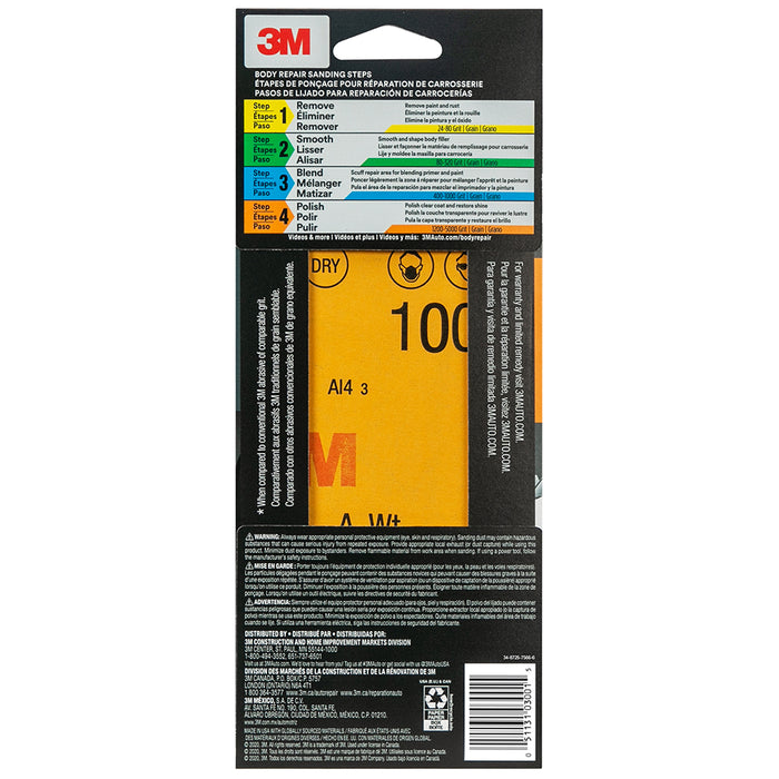 3M Wetordry Sandpaper, 03001 - 1000 grit, 3-2/3" x 9" (5 sheets)