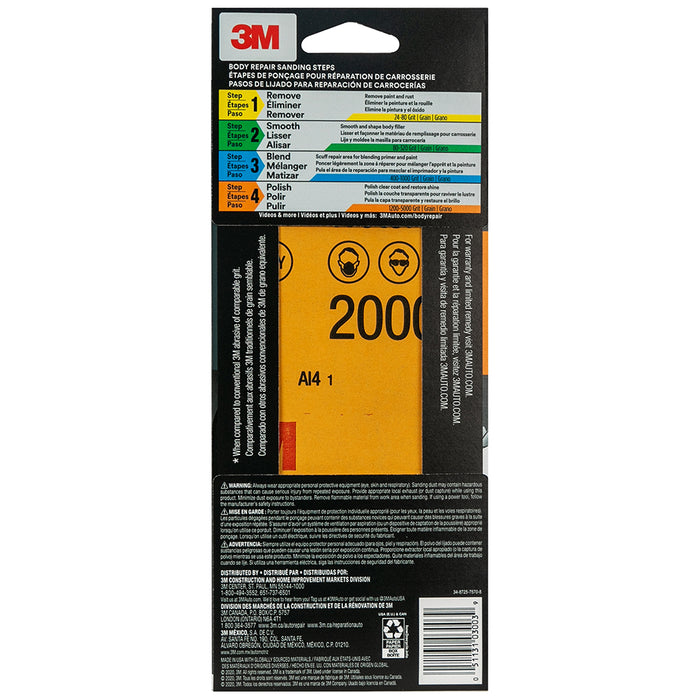3M Wetordry Sandpaper, 03003 - 2000 grit, 3-2/3" x 9" (5 sheets)
