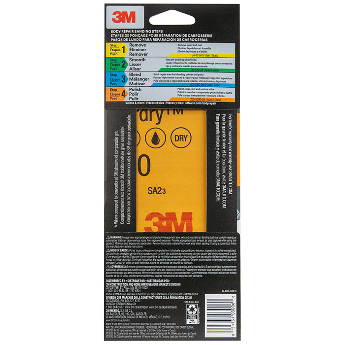 50ct 3M Wet Or Dry 9x11 Sandpaper Sheets – Grit 3000 – Auto Body Sanding – 01999 – Made In USA