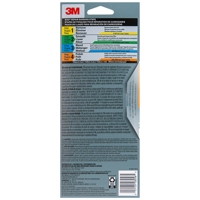 3M Trizact Performance Sandpaper, 03056 - 5000 grit, 3-2/3" x 9"