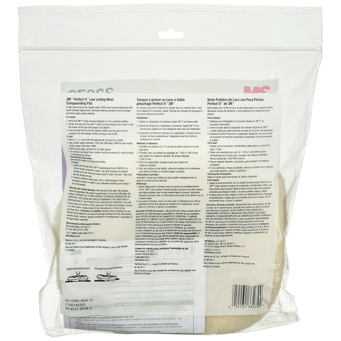 3M Perfect-It Low Linting Wool Pad, 33279 - 9"