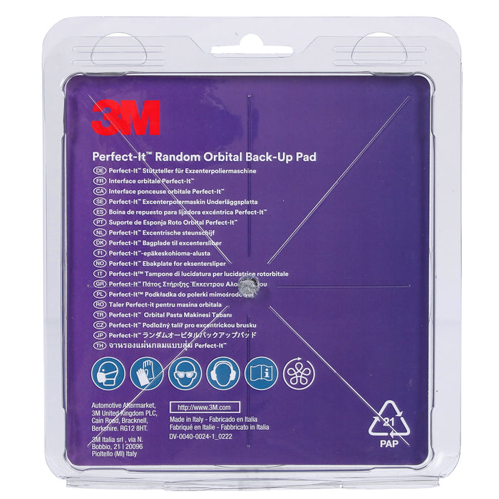 3M Perfect-It Random Orbital Polisher Back-up Pad, 34128 - 5"