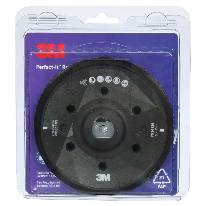 3M Perfect-It Random Orbital Polisher Back-up Pad, 34129 - 6"