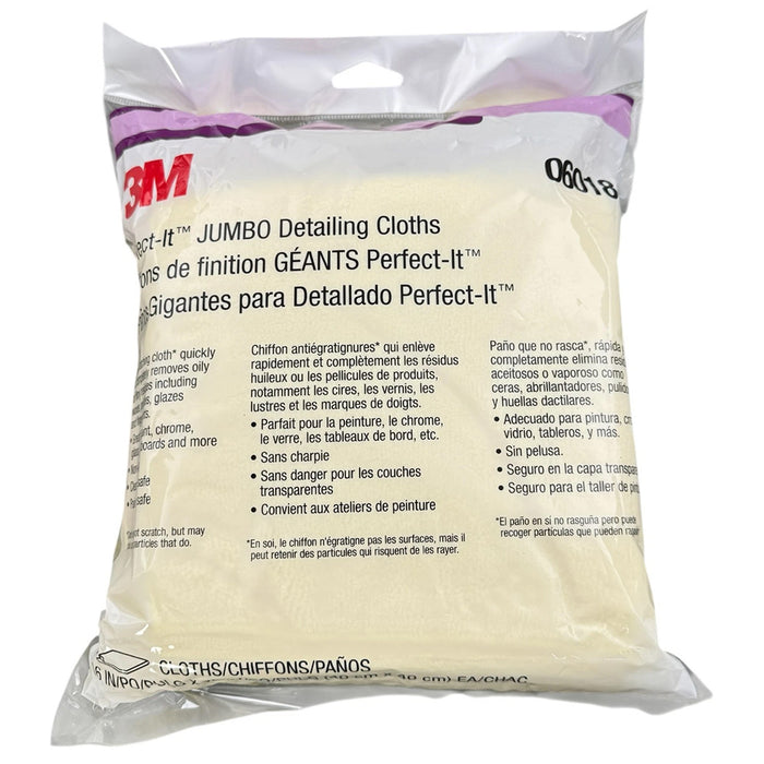 3M Perfect-It Detailing Cloths 06018 - 16 in x 16 in - Yellow (6-Pack)