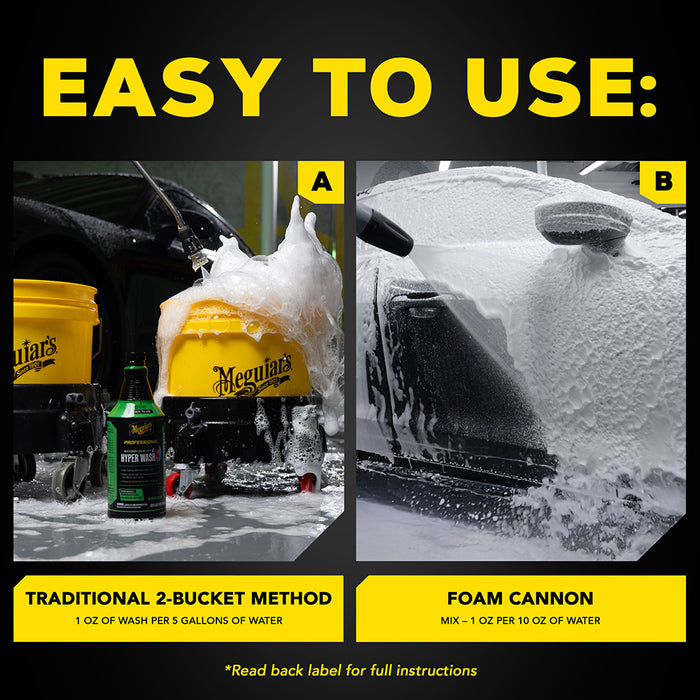 Meguiar's DRTU Hyper Wash, DRTU11032 - 32 oz.