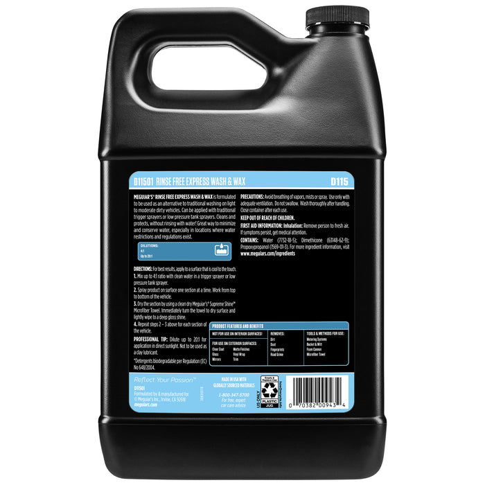 Meguiar's Rinse Free Express Wash & Wax, D11501 - 1 gal.