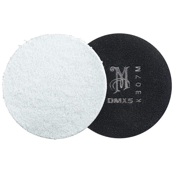 Meguiar's DA Microfiber Xtra Cutting Discs, DMX5 - 5" (2 pack)