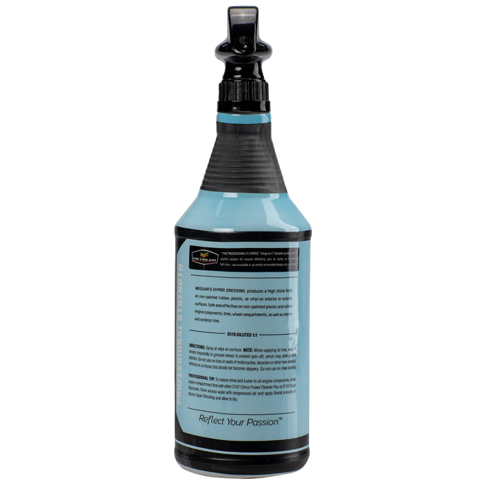 Meguiar's Hyper Dressing, DRTU17032 - 32 oz.