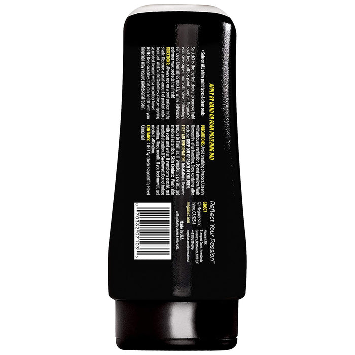Meguiar's ScratchX, G10307 - 7 oz.