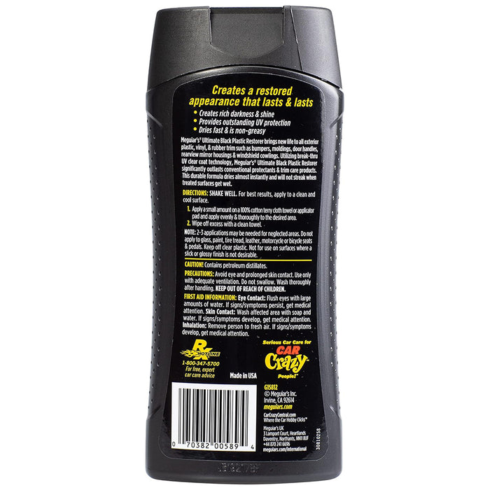 Meguiar's Ultimate Black, G15812 - 12 oz.
