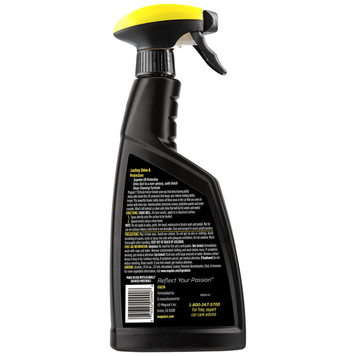 Meguiar's Ultimate Interior Detailer, G16216 - 16 oz.