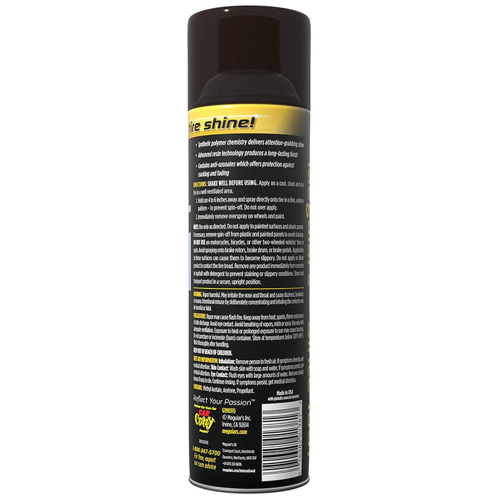 Meguiar's Ultimate Insane Tire Shine, G190315 - 15 oz.