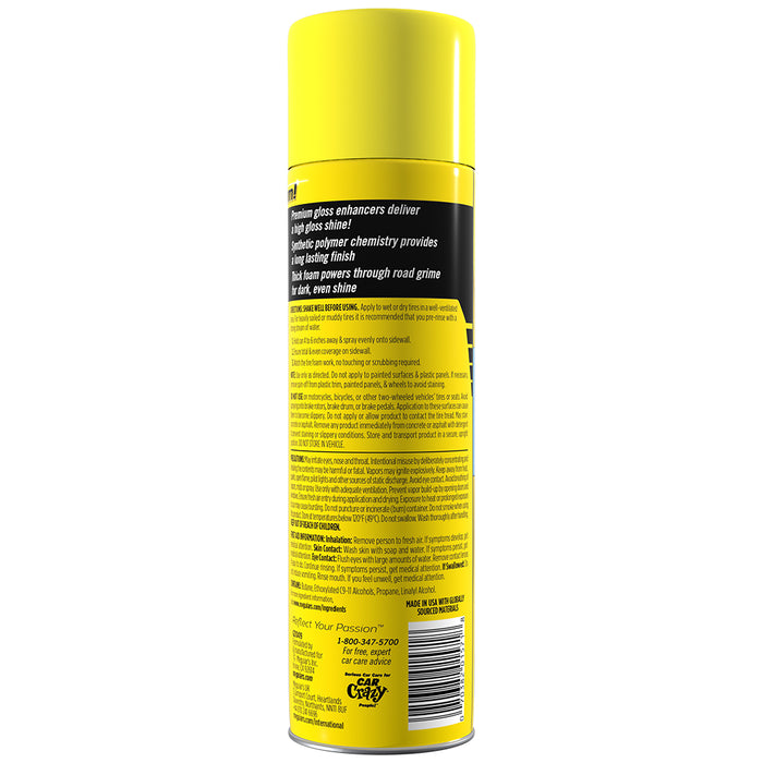Meguiar's Ultimate Insane Shine Foam, G210419 - 19 oz.