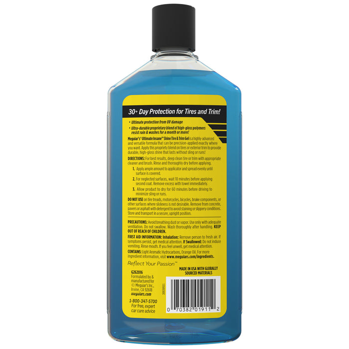 Meguiar's Ultimate Insane Shine Tire & Trim Gel - 16 oz.