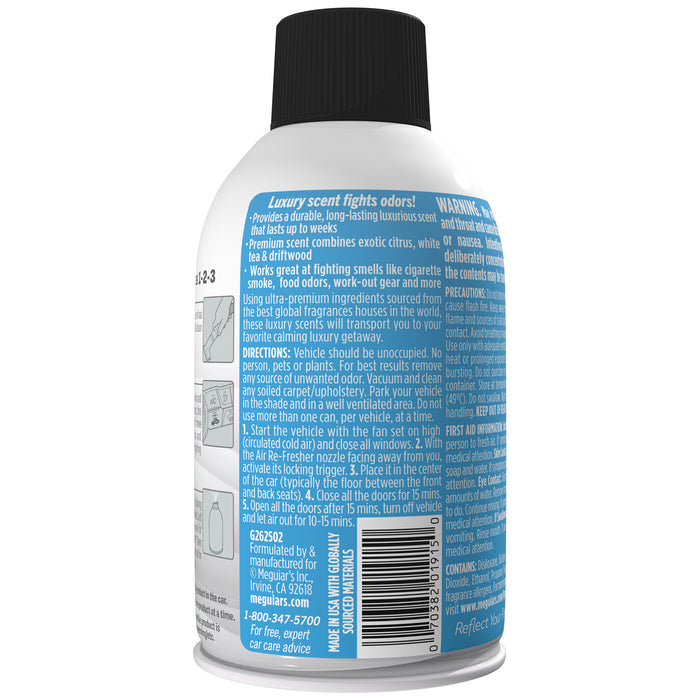 Meguiar's Whole Car Air Refresher Odor Eliminator - Island Volcano Scent