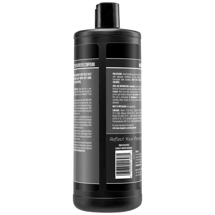 Meguiar's Ultra Pro Speed Compound #M110, M11032 - 32 oz.