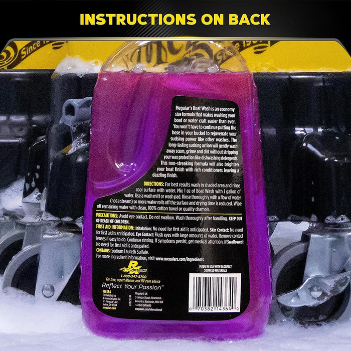 Meguiar's Marine/RV Wash #43, M4364 - 64 oz.
