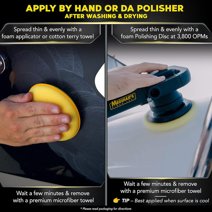 Meguiar's Marine/RV New Boat Owner's Essentials Box, M6385
