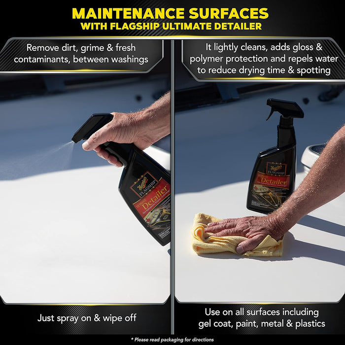 Meguiar's Marine/RV New Boat Owner's Essentials Box, M6385