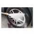 Sonax Wheel Cleaner PLUS 750 ml *NEW IMPROVED FORMULA*